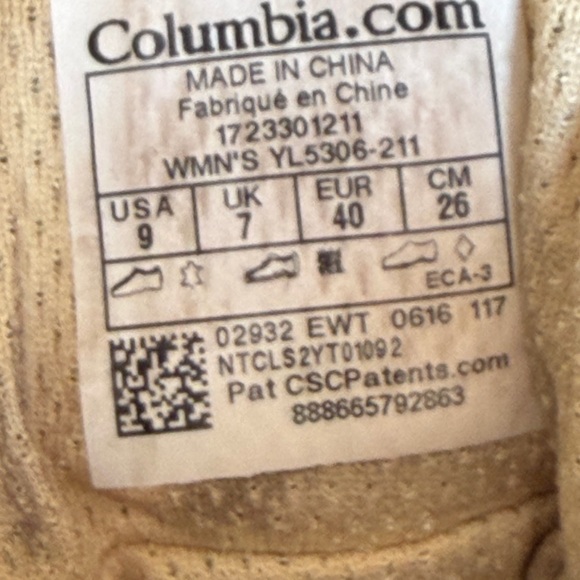 Columbia Brown Hiking Boots - Picture 10 of 10